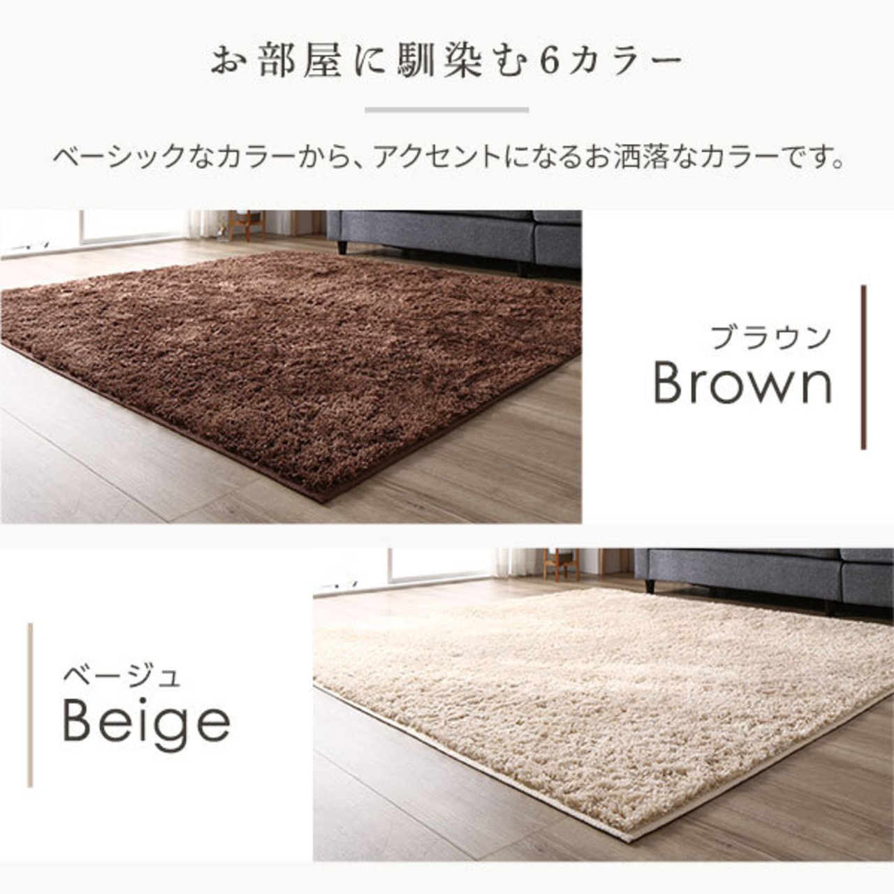 ラグ マット 約3畳 約200×250cm 長方形 オレンジ 床暖房 ホット 