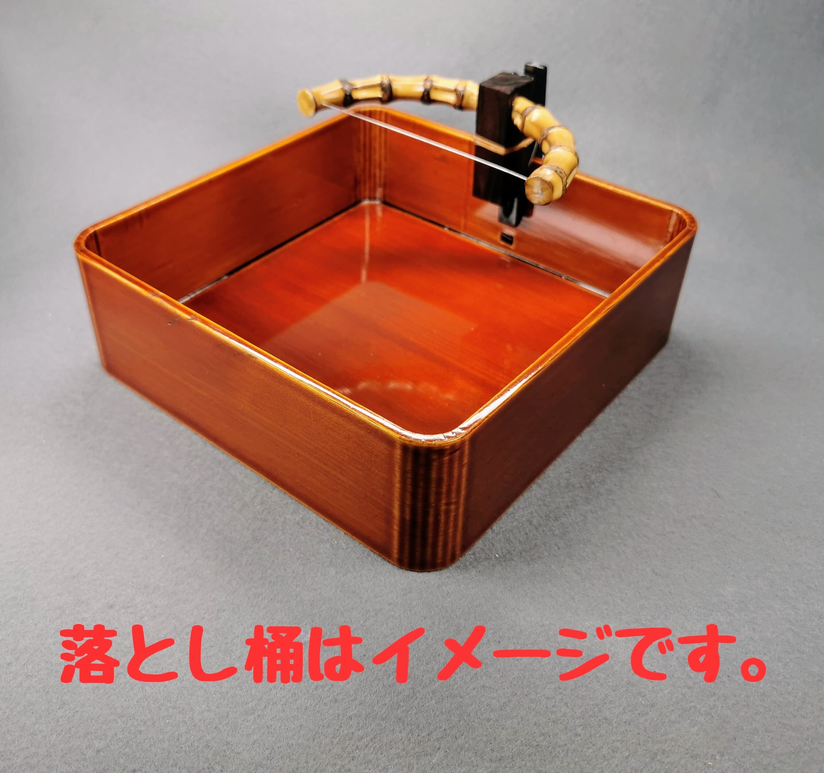 ポン太工房