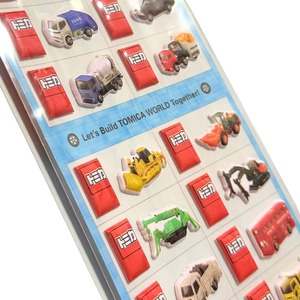 トミカ　図鑑シール　働く車