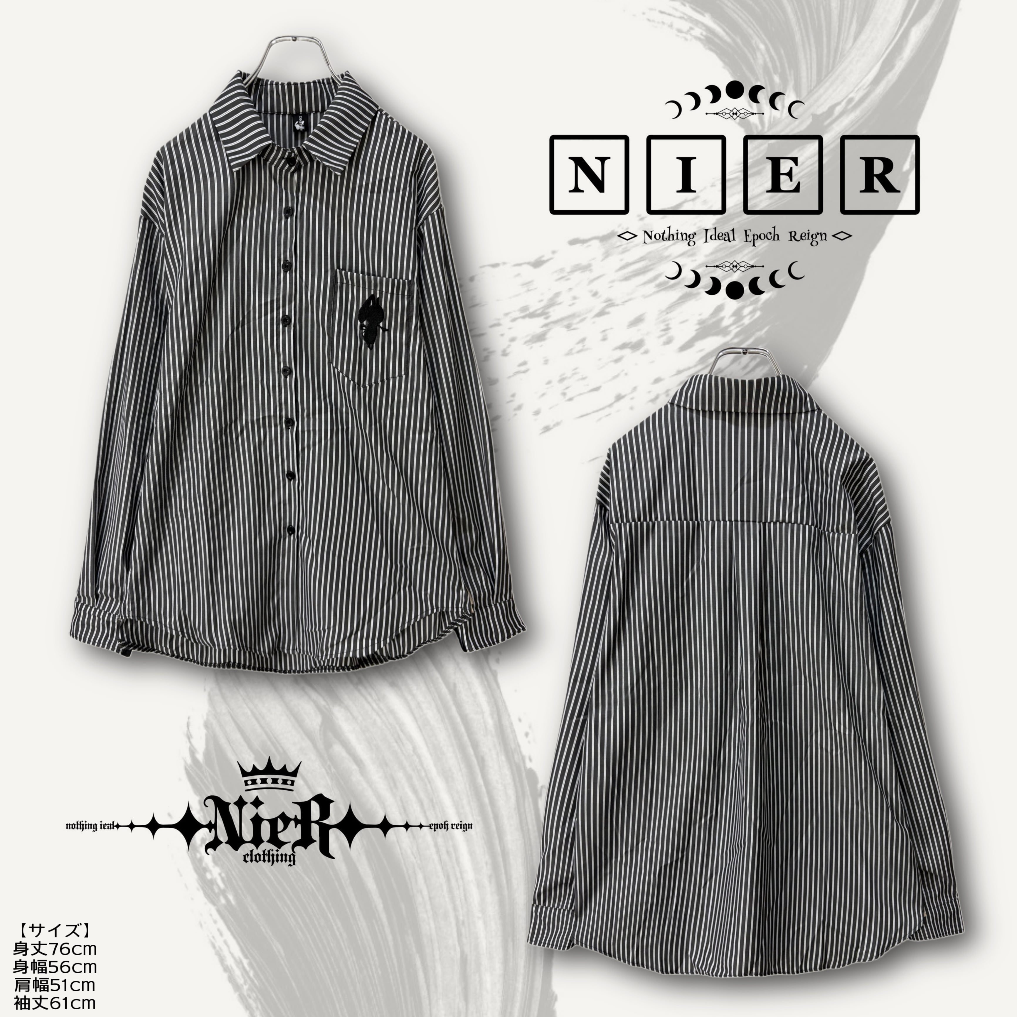 胸ポケット付きモノトーンストライプシャツ【SILHOUETTE刺繍】 | NIER