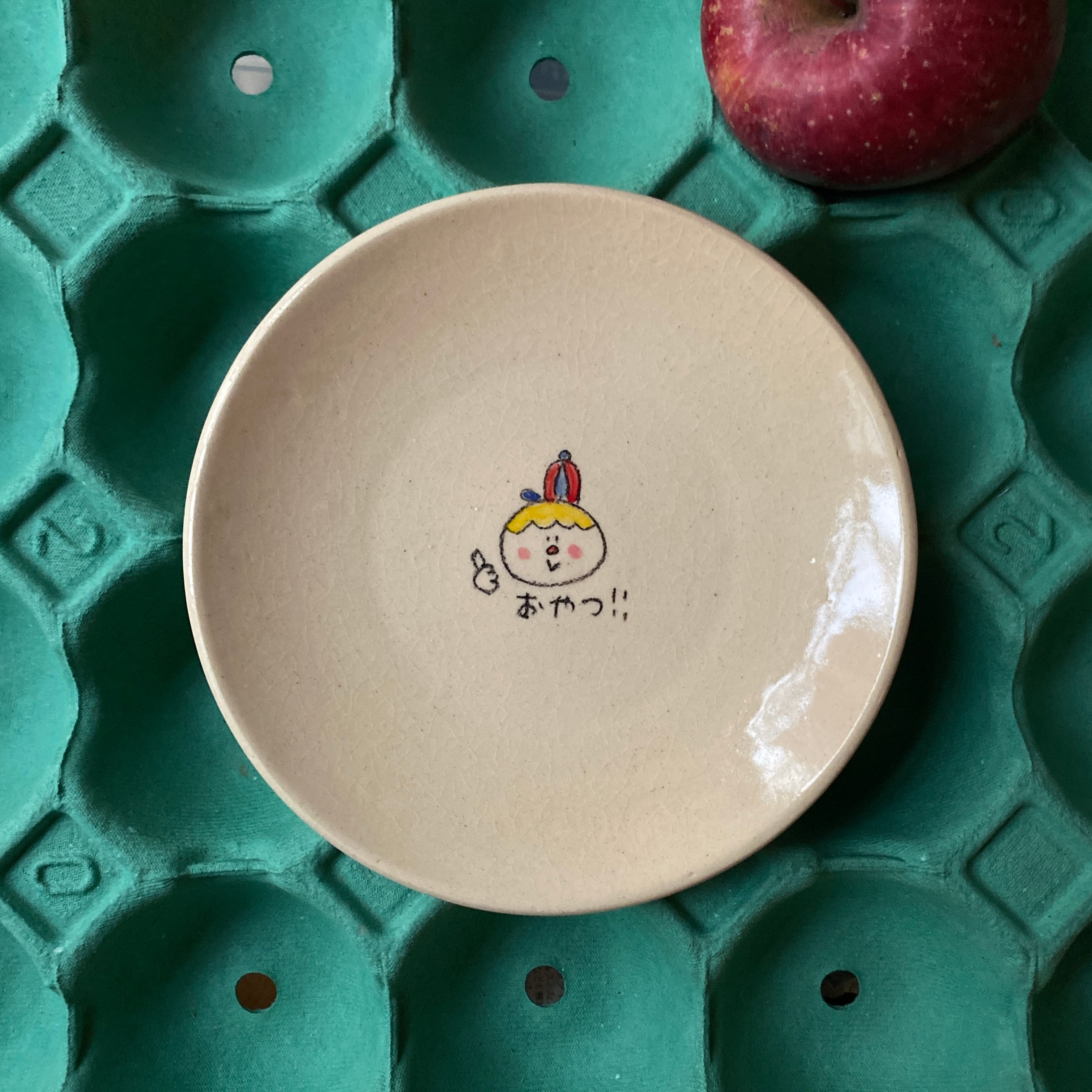 陶芸作家こさえるのオンラインストア