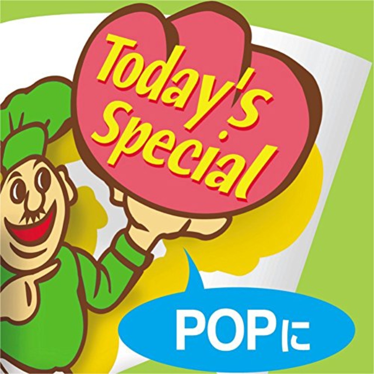 コクヨ(KOKUYO) インクジェットプリンタ用紙 厚紙用紙 B5 50枚 KJ-M15B5-50