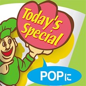 コクヨ(KOKUYO) インクジェットプリンタ用紙 厚紙用紙 B5 50枚 KJ-M15B5-50