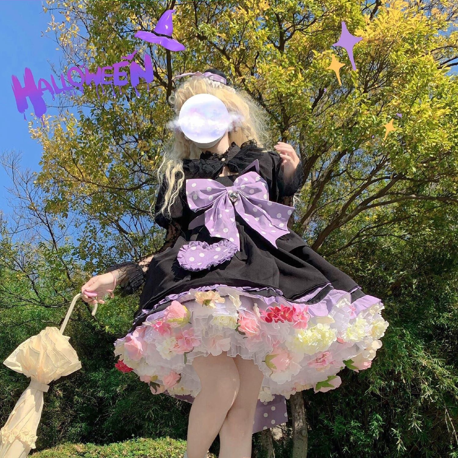 コスプレアイテム 撮影用アイテム 汎用 40cm ホワイト チュールレース