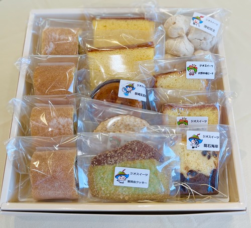【長崎和洋菓子詰め合わせ】人気のお菓子を少しずつ楽しめるセット｜とら巻（とらまき）･カステラ入り｜ご褒美･手土産･お取り寄せ｜父の日ギフト