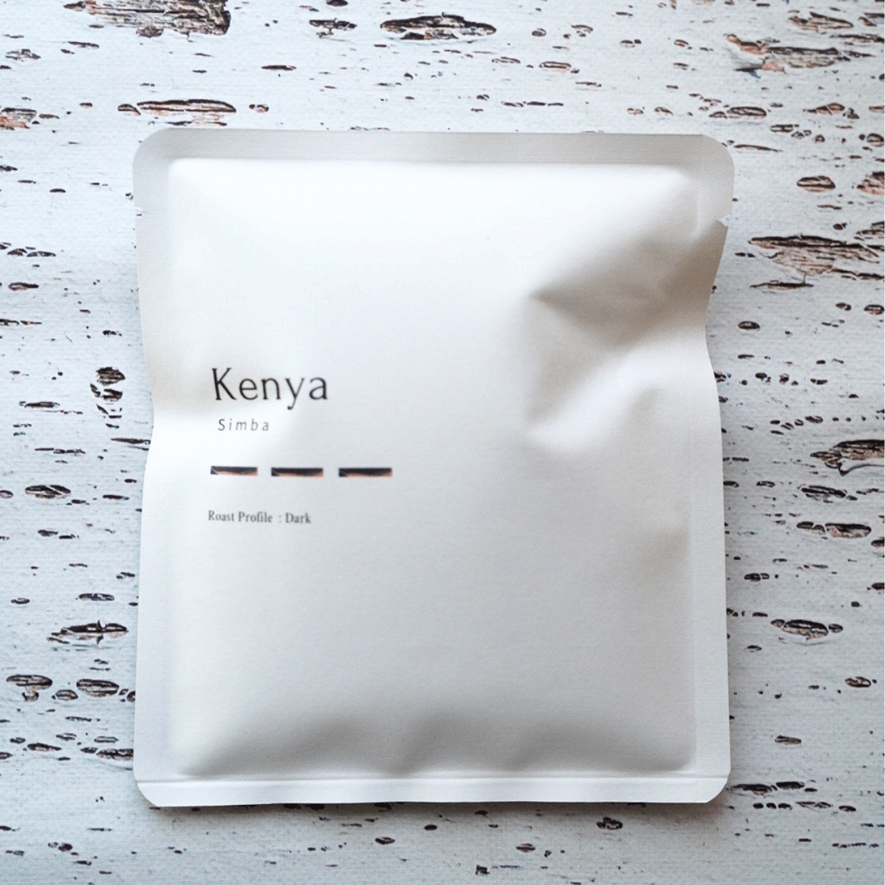 【ドリップバッグ】ケニア / シンバ