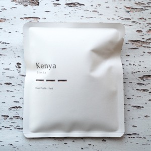 【ドリップバッグ】ケニア / シンバ