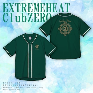 ※ClubZERO限定【初の猛暑グッズ】「I LOVE ZERO」応援ベースボールシャツ(アイビーグリーン)※発送時期:7月末~8月初旬頃