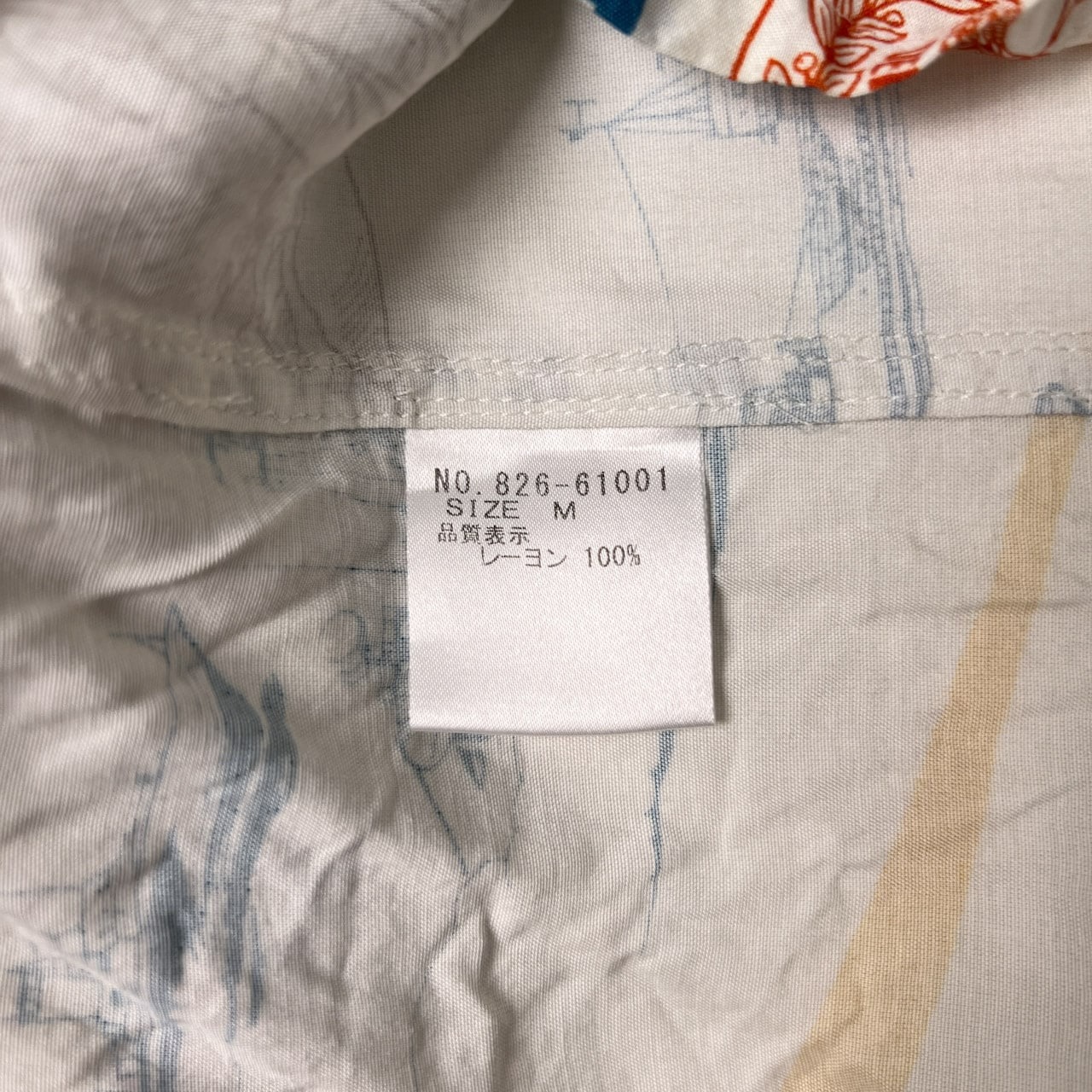 Hemwork ヘムワーク マリン総柄 オープンカラー 半袖シャツ M