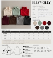 エリーモリー / ELLY MOLLY / スノーウォーマータートルネック(無地) / 韓国子供服 / ジュニア / 26winter〖取寄〗*13~19号*