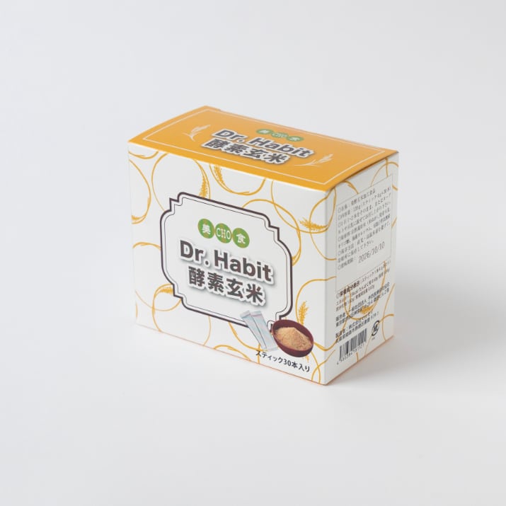 Dr.HABIT 2箱 Dr.HABIT 2箱 【公式通販】