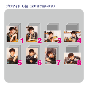 【数量限定38個】【イベント会場特典付き】SECOND LINE Presents みんなに会いに行くよ! 第27回 in 静岡 ブロマイド コンプリートセット