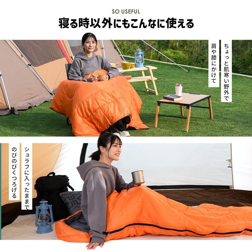 在庫処分】アイリスプラザ 寝袋 収納袋付き シュラフ コンパクト 枕