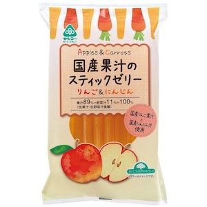国産果汁のスティックゼリー　りんご＆にんじん 16ｇ×12本　サンコー