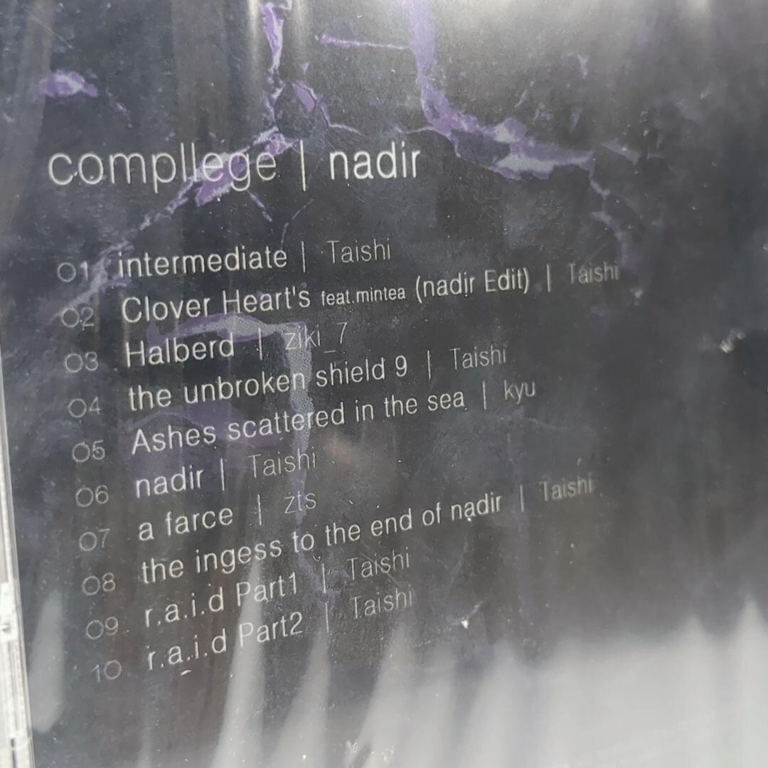 未開封 nadir compllege Taishi mintea 同人 CD | 3cha.store