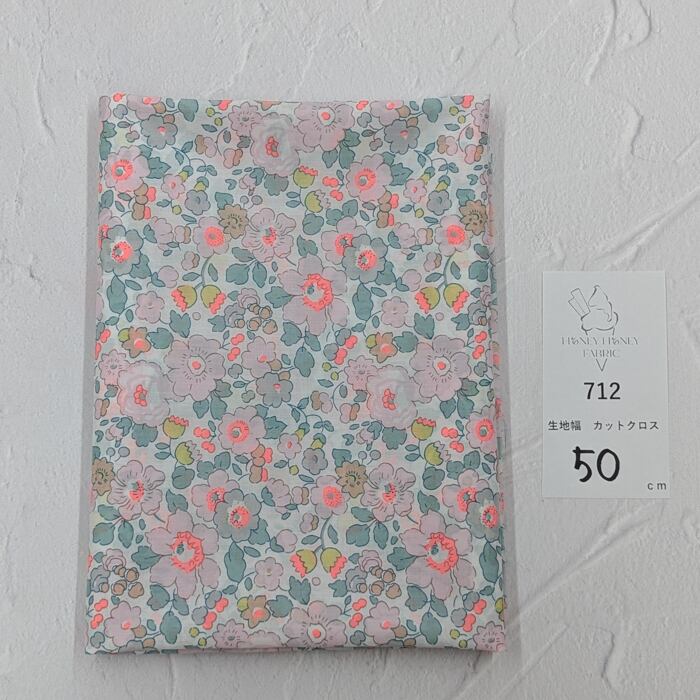 《712》◆輸入 リバティ LIBERTY タナローン カットクロス ハギレ