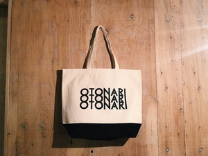 「OTONARI」big bag