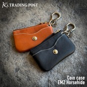 【限定商品】コインケース EM2 ホースハイド