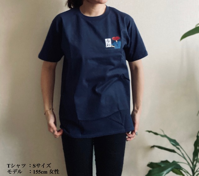 走るチーター Tシャツ ブラック