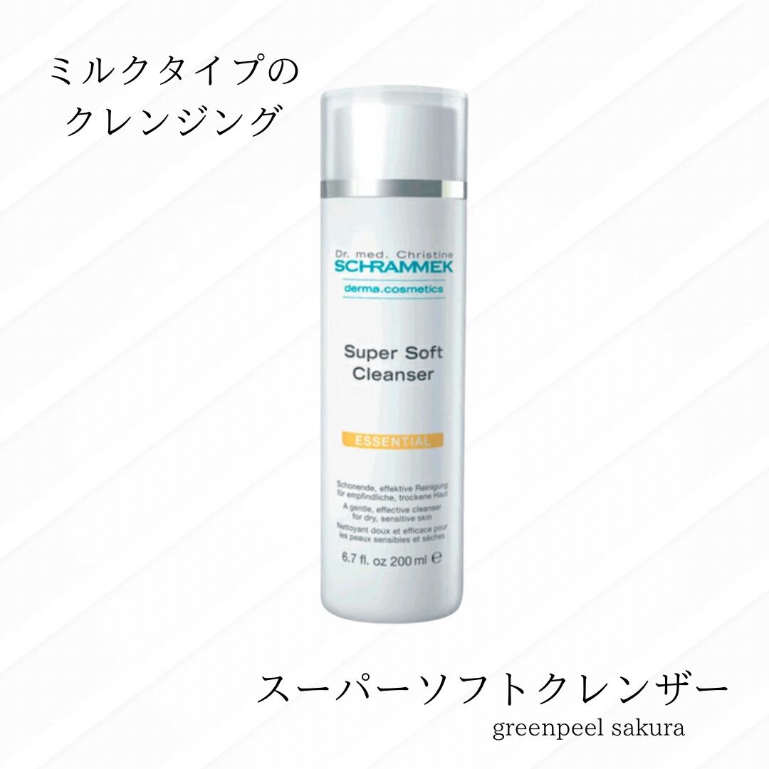 スーパーソフトクレンザー　業務用　シュラメック スーパーソフトクレンザー 業務用 シュラメック 楽天市場