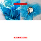 社交ダンス 衣装 ICHIOKU イチオク ドレス ワンピース ブルー系 花 花柄 レース ドレープ フロート レース ラメ ホログラム キラキラ 青 水色 ボリューム 上品 華やか かわいい ダンス衣装 イベント ステージ パーティー おしゃれ レディース