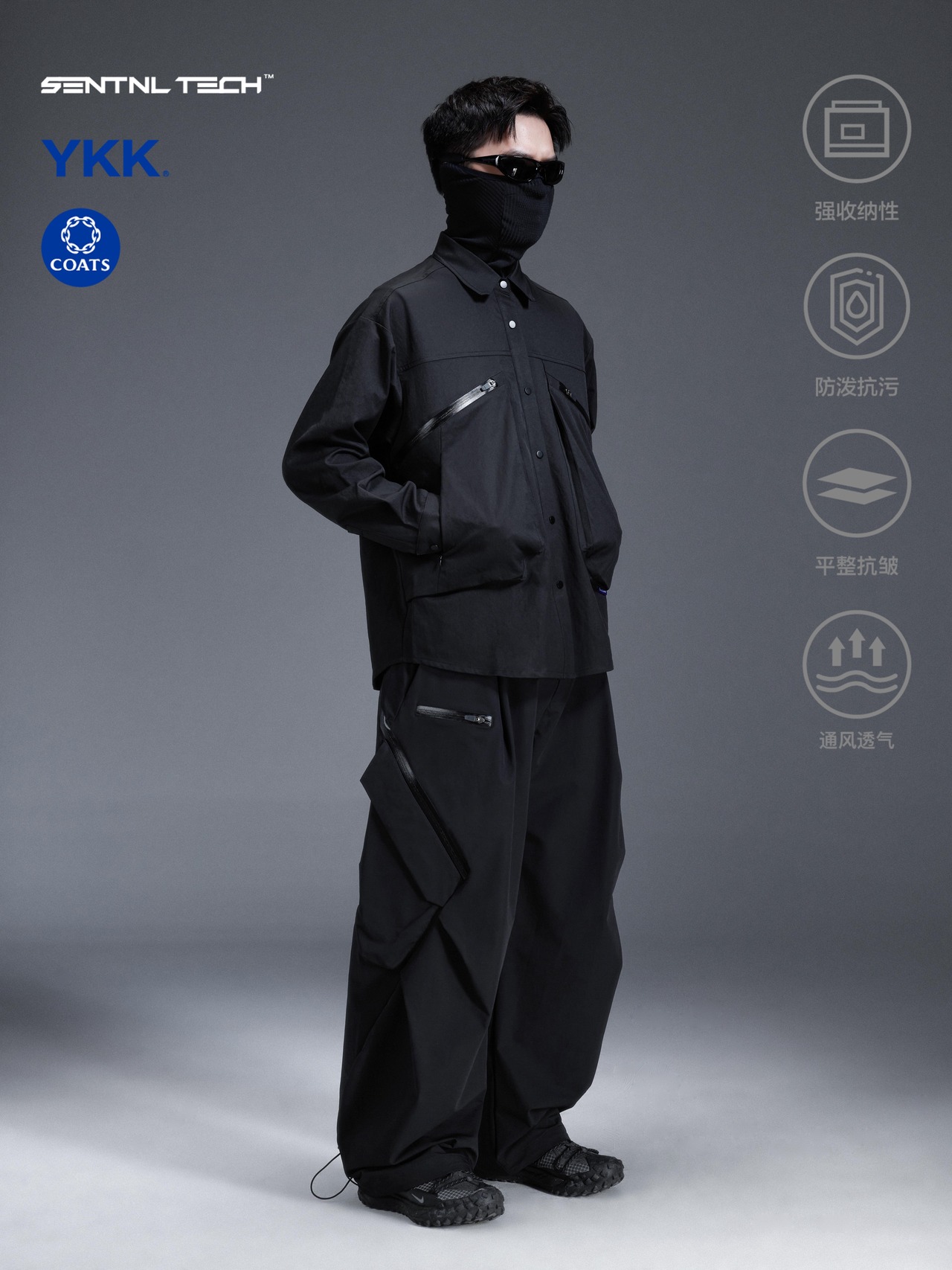 SENTNLTECH 立体裁断ワイドレッグカーゴパンツ