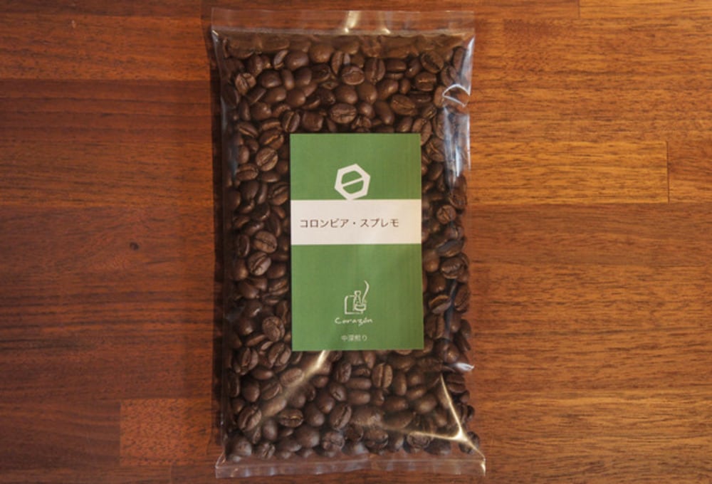 コロンビア・スプレモ【100g/店頭受取】 | カフェデコラソン｜自家焙煎