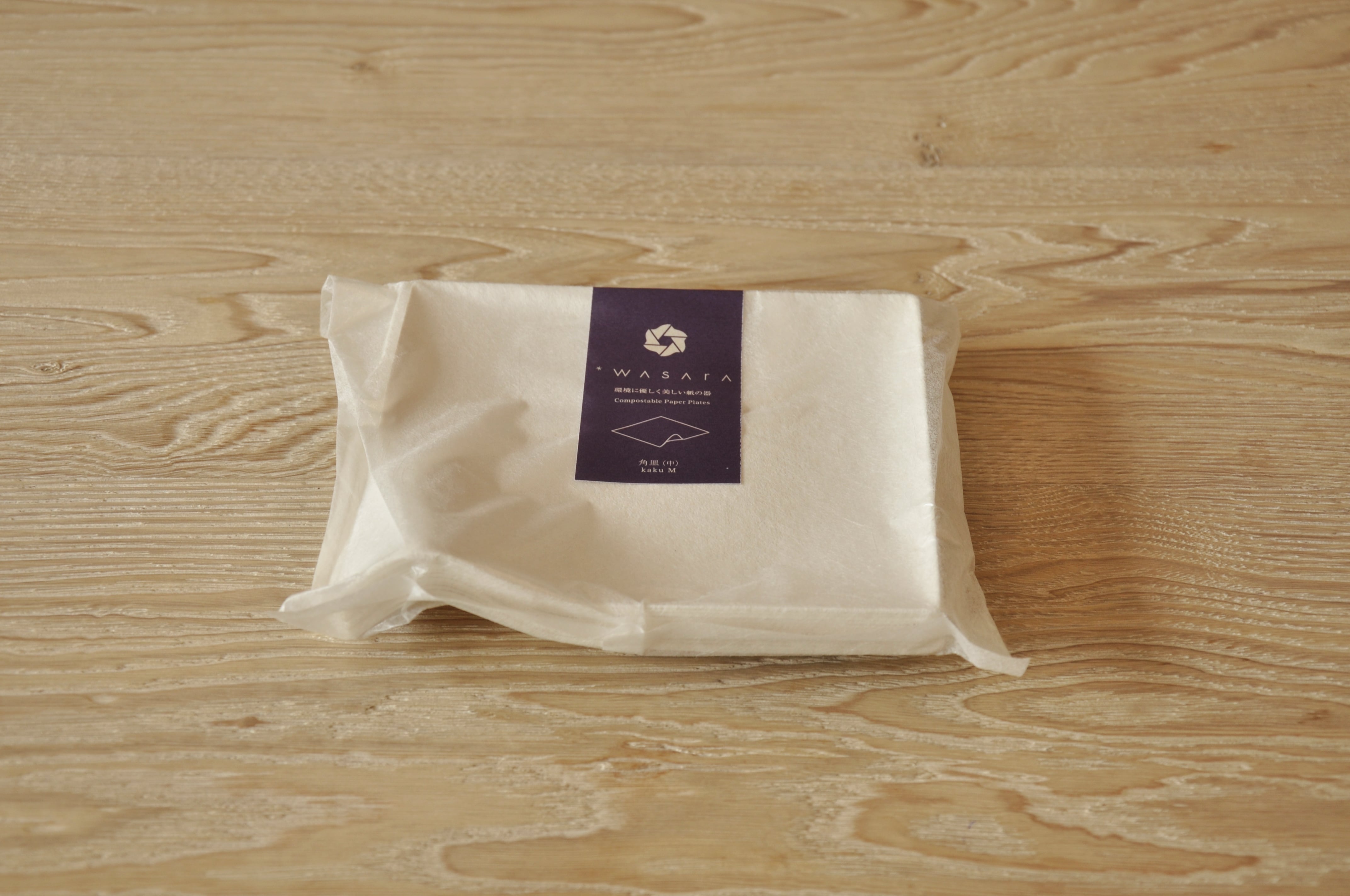 WASARA「角皿 -M- 」 | upcycle interior アップサイクル家具の