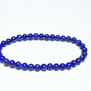 ラピスラズリ ブレスレット 5mm 一点物 メール便可 [M便 1/10] 111-48300