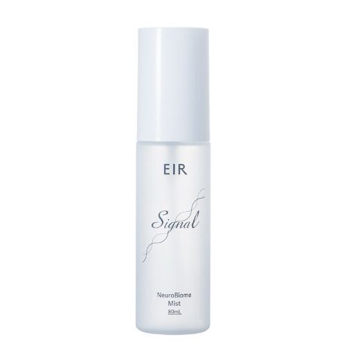 Grant nine（グランナイン）フェイススリムブースターセラム 40ml