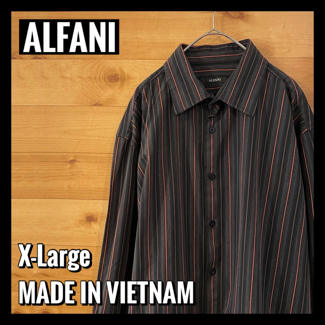 【ALFANI】ストライプシャツ 長袖シャツ XL オーバーサイズ アメリカ古着