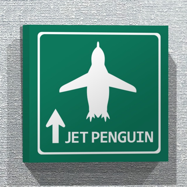 ジェットペンギン　ファブリックパネル