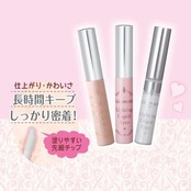 キャンメイク ライティングリキッドアイズ 04 ミルキーシャーベット 1個 (x 1)
