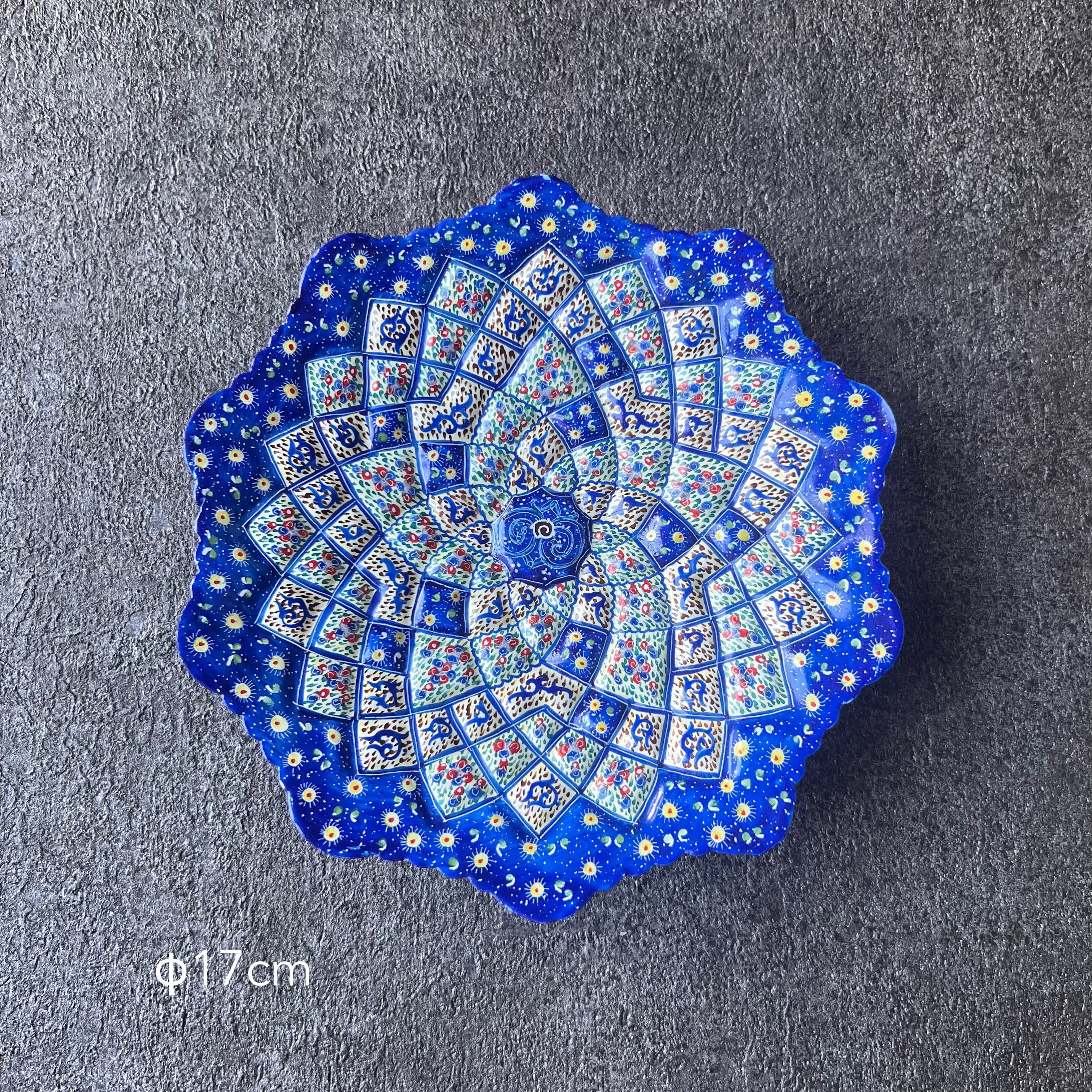 ペルシャの飾り皿（ミーナーカーリー）16cm 壁飾り【MINA KARI 017