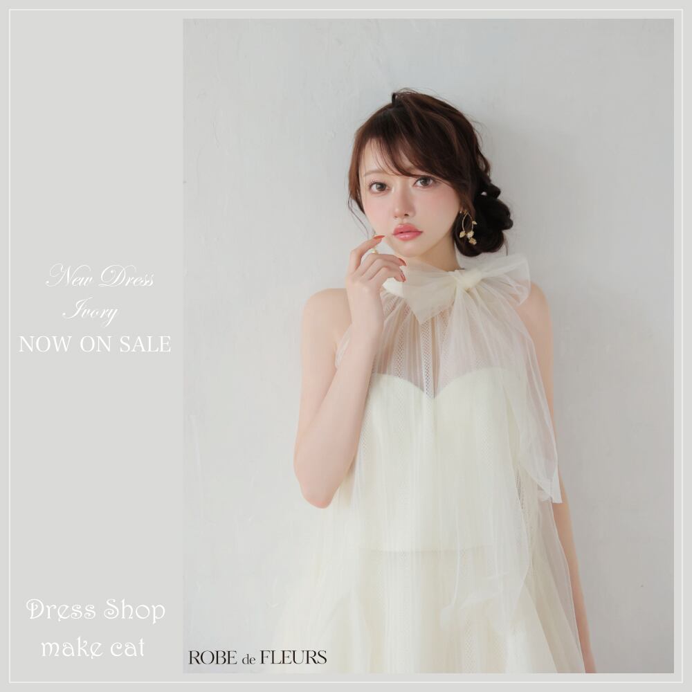 【送料無料】【即納】fm3486 ROBE