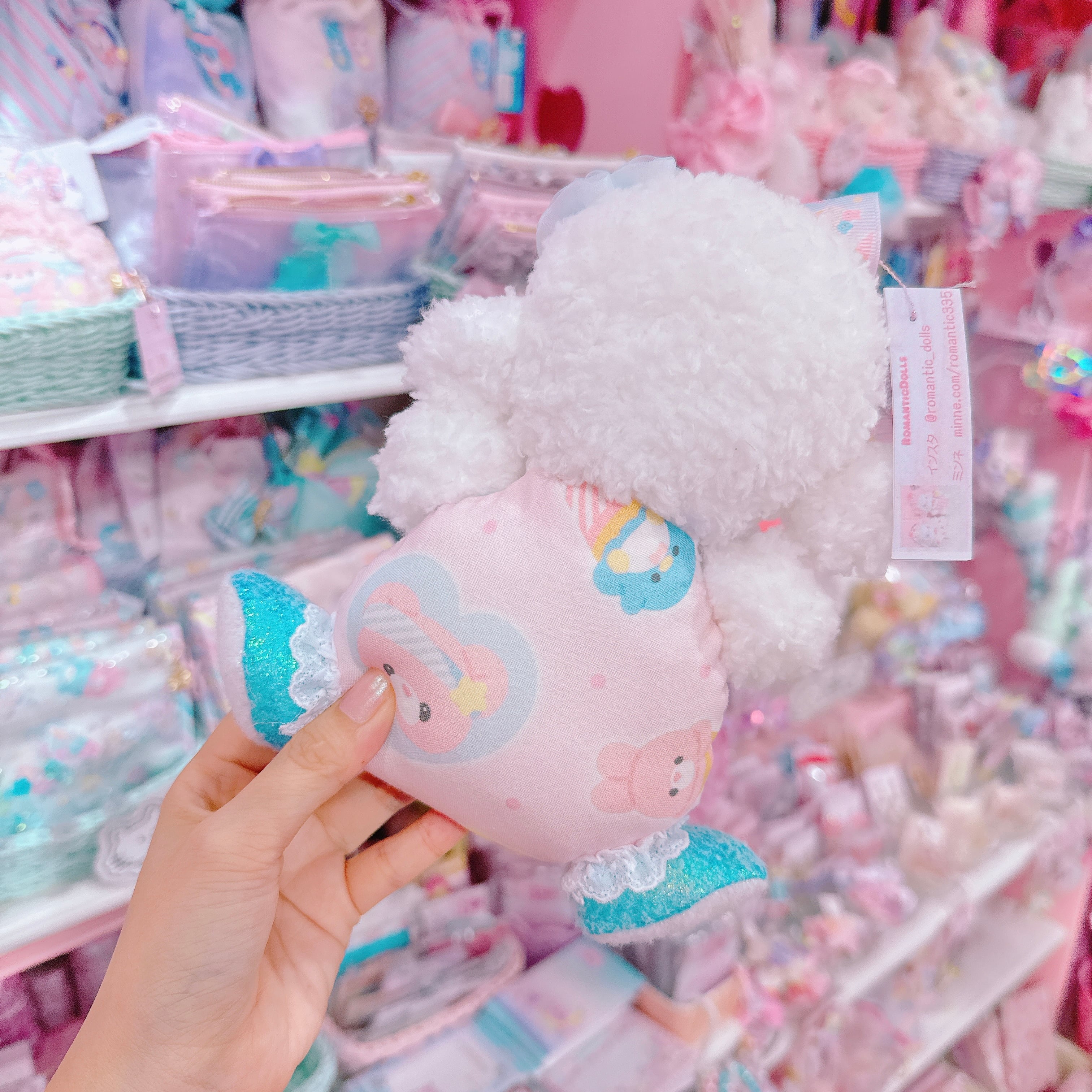 【M4】54-10ウィンクするよ♪羊ぬいぐるみ