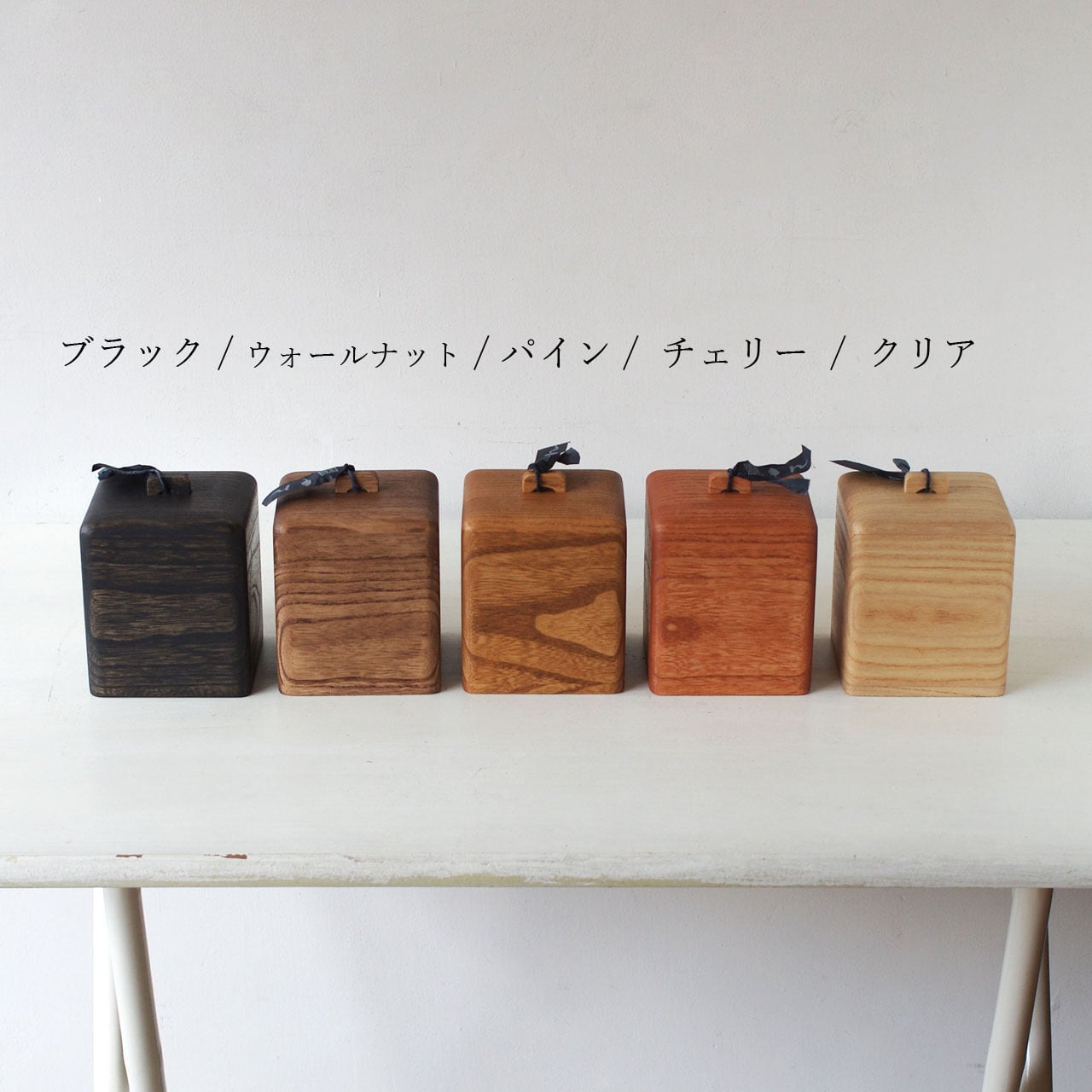 桐キャニスター | L | noble | 高安桐工芸