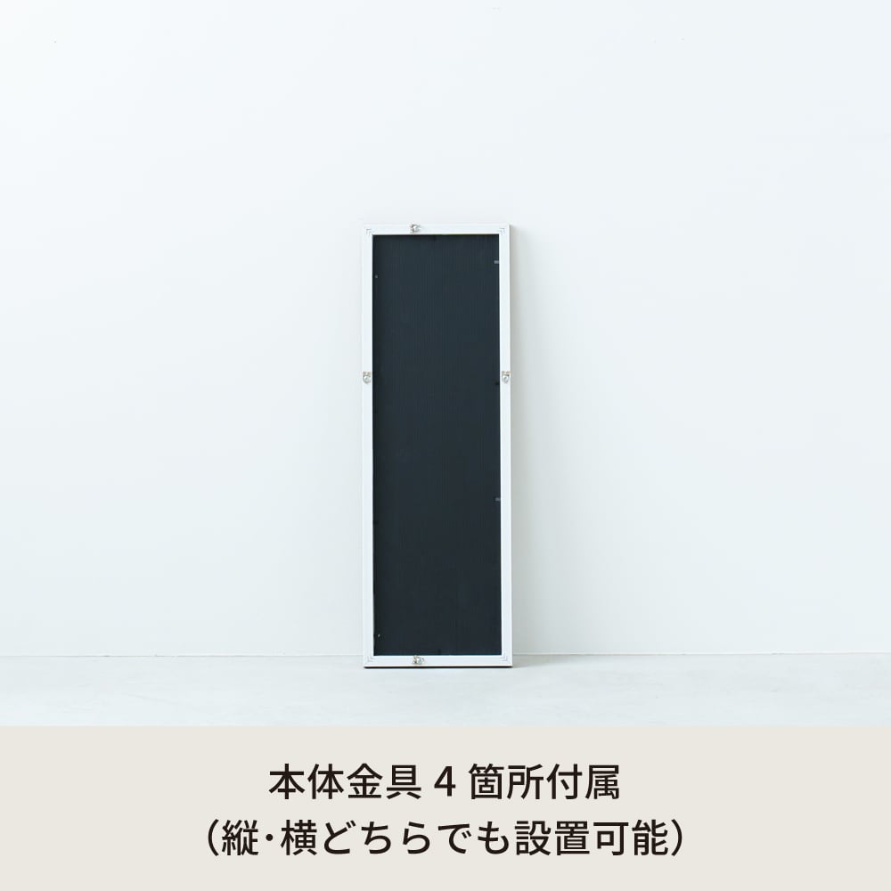 ウォールミラー deco60 木目調 北欧風 壁掛けミラー スリム 幅20cm