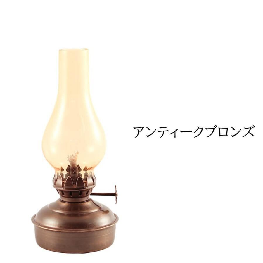 Vermont Lanterns】 バーモントランタン オイルランプミニ アンバー