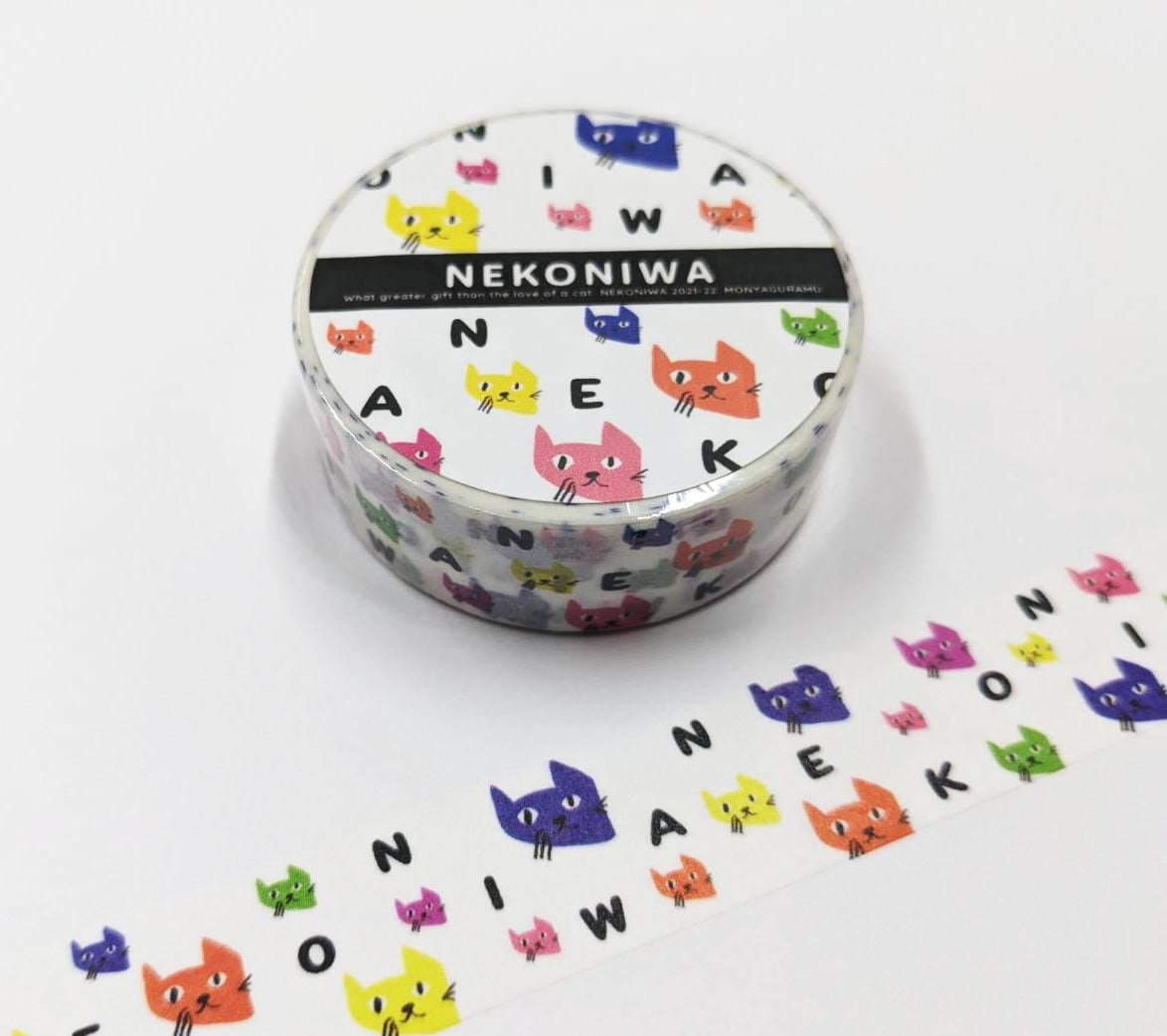 コピー:猫庭”和紙”マスキングテープ【3個セット】