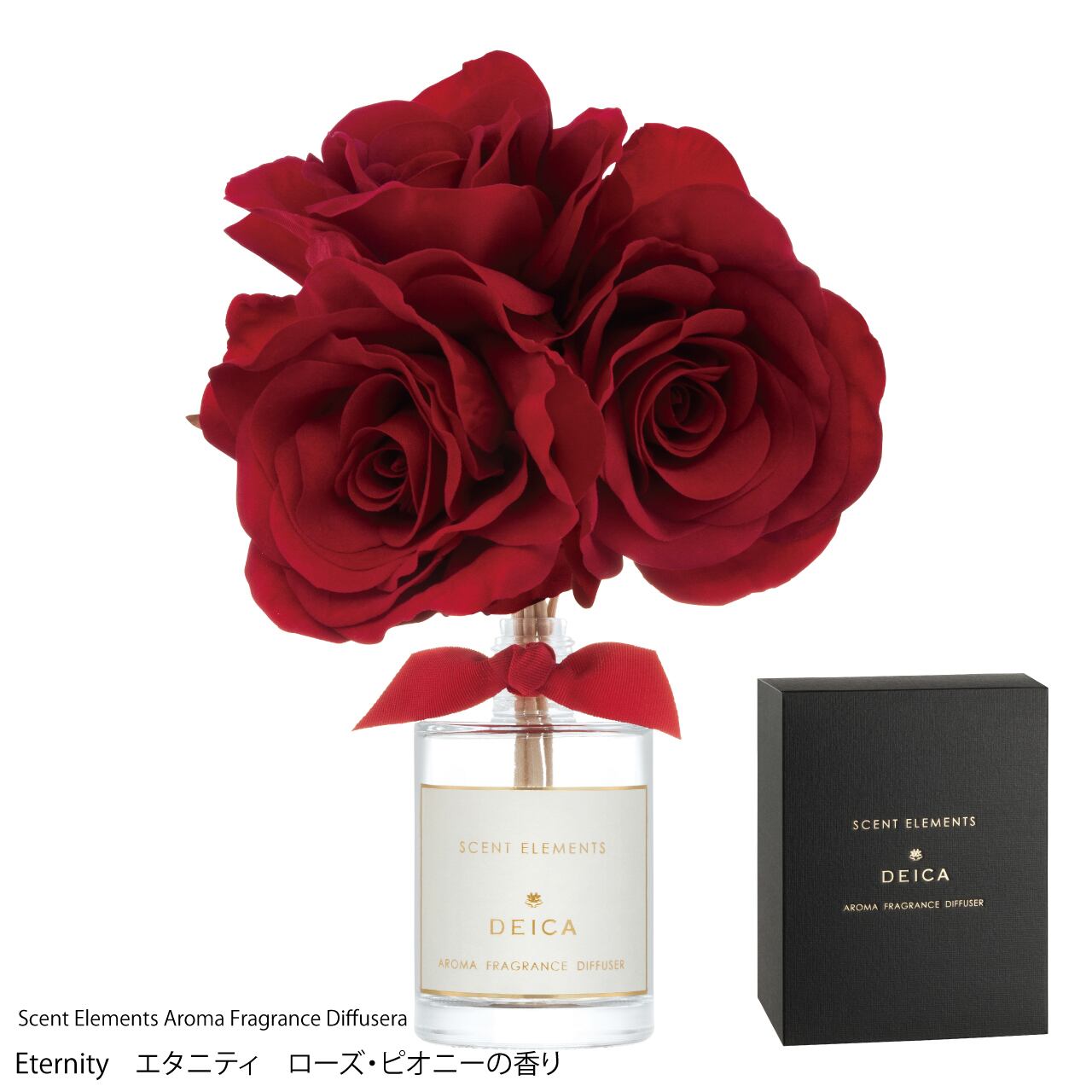 Scent Elements Aroma Fragrance Diffuser 100mL | DEICA AROMA FRAGRANCE