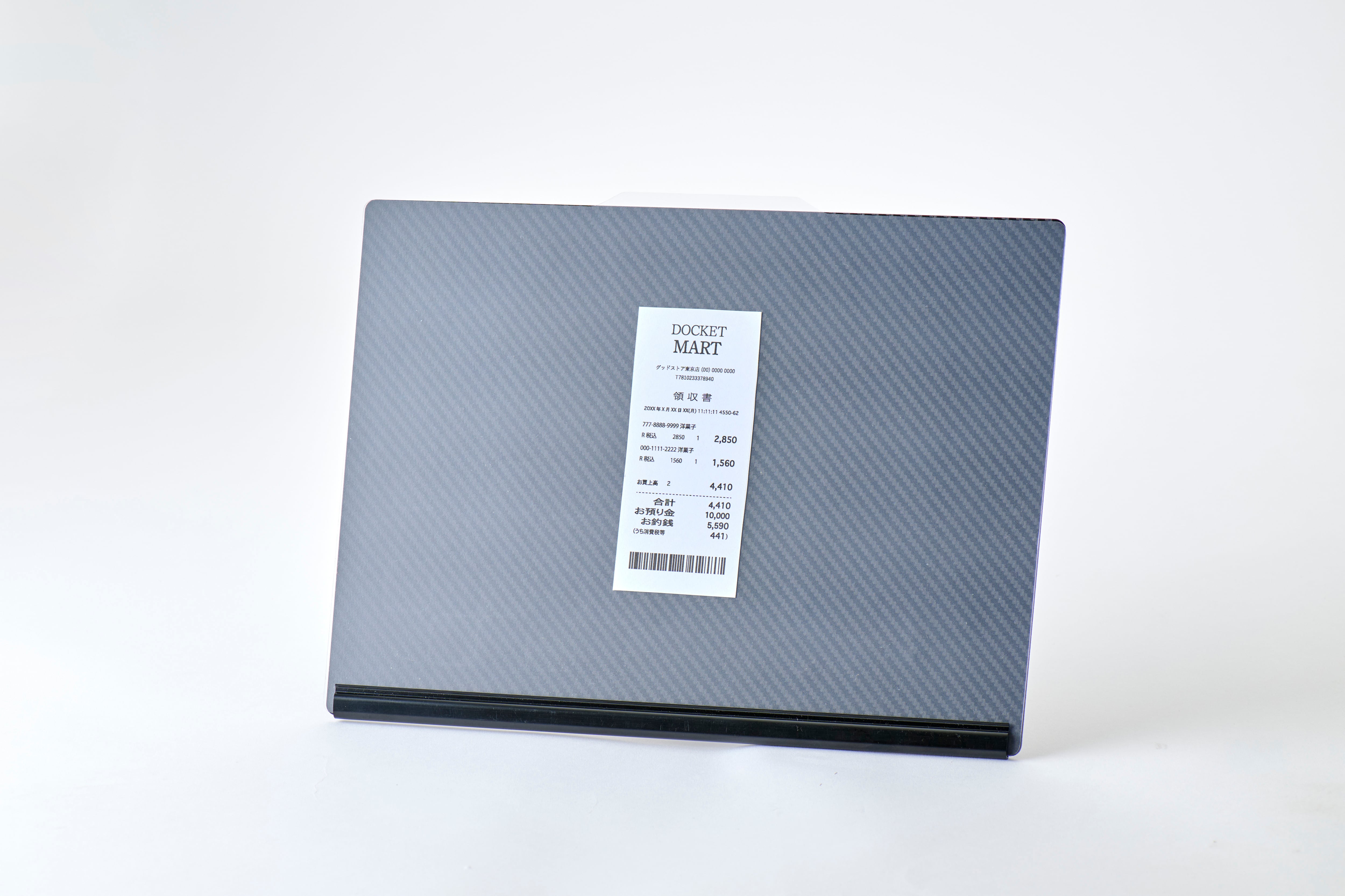 レシートスキャンボードPRO | docketstore