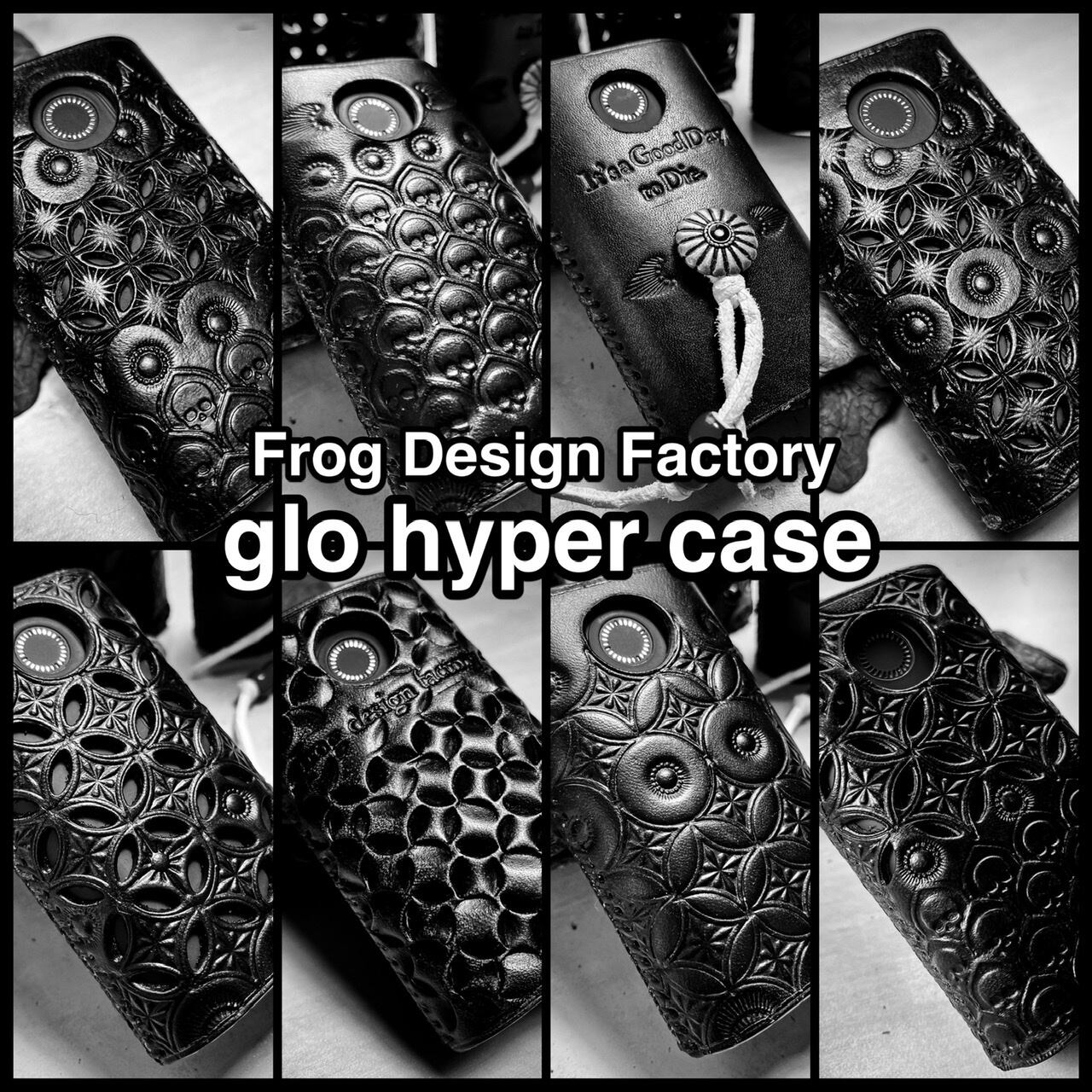【glo hyper】グロー ハイパー 本革製ケース 透かし彫