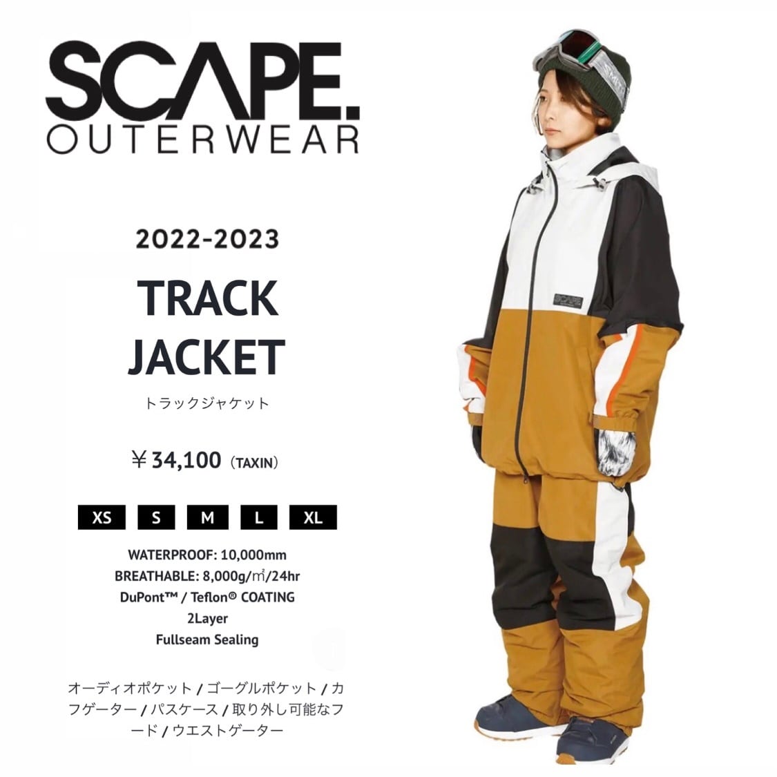 22-23 SCAPE TRACK JACKET スノーボード ウェア エスケープ グラトリ