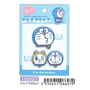 PVCラバー素材　ヘアクリップ　サンリオ　ドラえもん