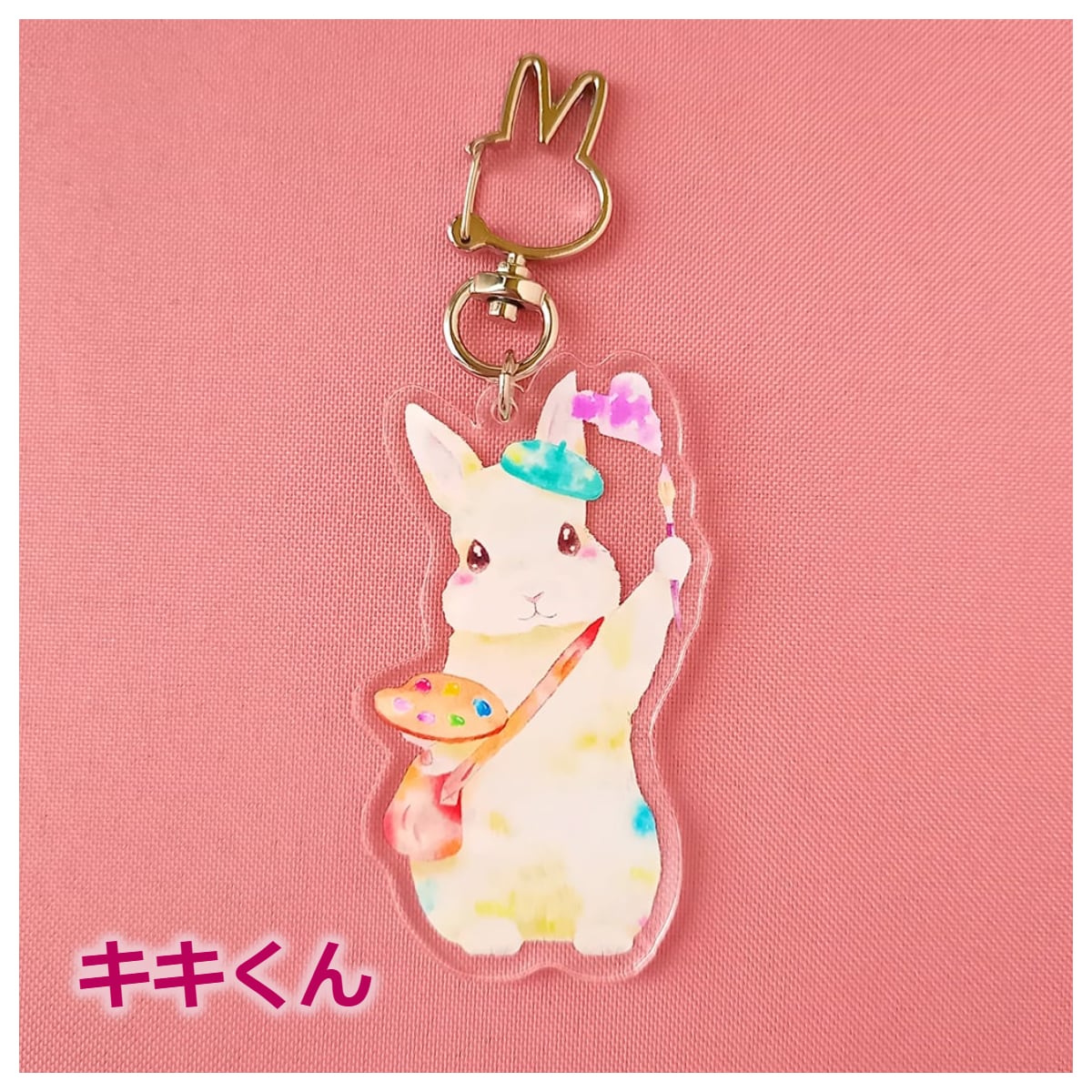 なんか小さくてかわいいやつ アクリルキーホルダー うさぎ アニメ『ちいかわ』 チャーム付きアクリルキーホルダー(うさぎ