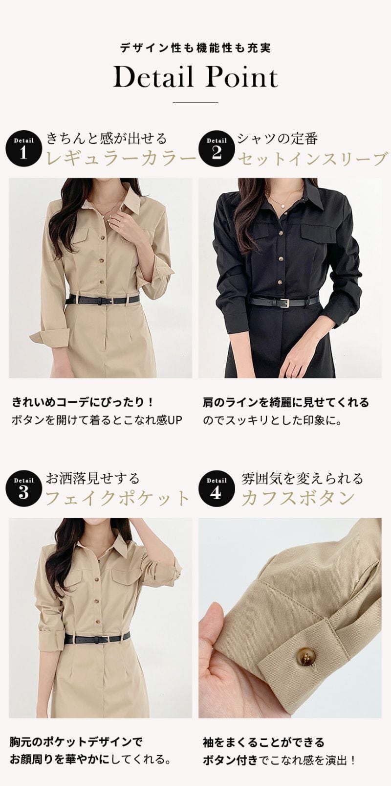 メール便】タイトシャツワンピース／tops1794 | DAY CLOSET