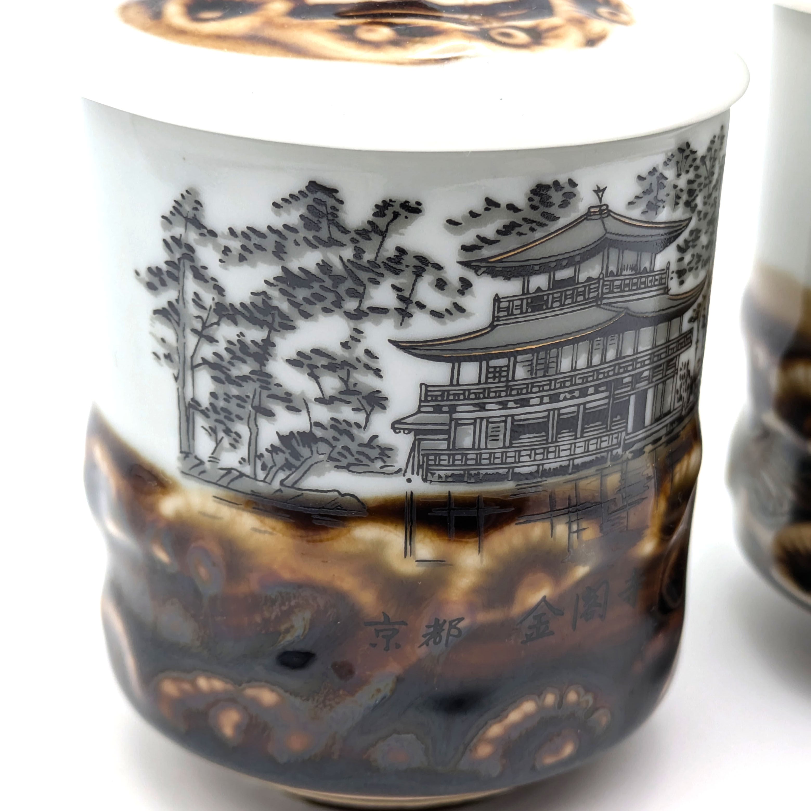 清水焼・夫婦湯呑・蓋付き湯呑・京都金閣寺・焼物・No.241020-36・梱包