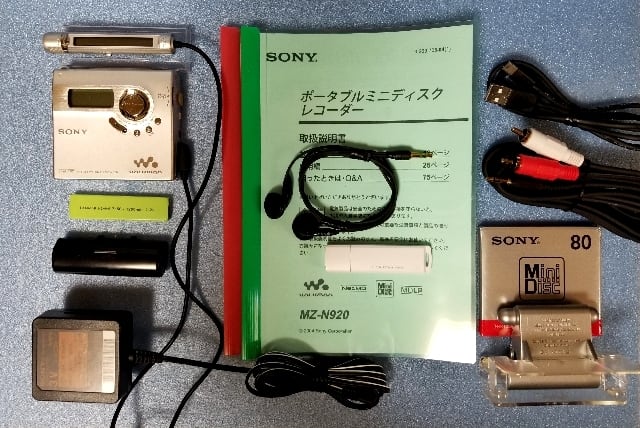 MDポータブルレコーダー SONY MZ-N920 NetMD MDLP対応 完動品 MDポータブルレコーダー SONY MZ-N920 NetMD MDLP対応 完動品