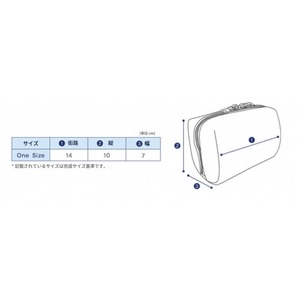 【予約販売】型紙のみ｜メイクアップポーチ｜P967｜ワンサイズ｜商用利用OK】